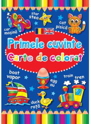 Primele cuvinte. Carte de colorat romano-engleza - Brown Watson (ISBN: 9786067131543)