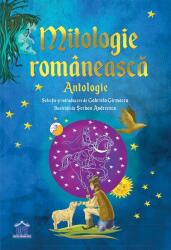 Mitologie Românească: Antologie (ISBN: 9786060480891)