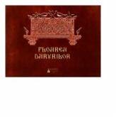 Floarea darurilor - Narcisa-Mihaela Cada (ISBN: 9786062900977)