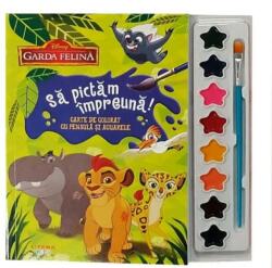 Disney. Garda felina. Sa pictam impreuna! Carte de colorat cu pensula si acuarele (ISBN: 9786063333637)
