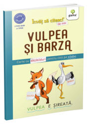 Vulpea si barza (ISBN: 9789731499291)