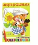 Lipeste si coloreaza. Veverita - Titus Stirbu (ISBN: 9789975112819)