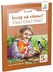 Cioc Cioc, Emil Garleanu - Editura Gama (ISBN: 9789731498386)