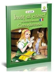 Cenușăreasa (ISBN: 9789731496092)