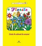 Florile - carte de colorat (ISBN: 6421952020924)