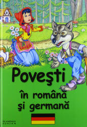 Povesti in romana si germana (ISBN: 9789738873308)
