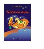 Calutul din vitrina (ISBN: 9789731230467)