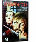 Macbeth - William Shakespeare (ISBN: 9789738852723)