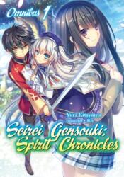 Seirei Gensouki: Spirit Chronicles: Omnibus 1 (2021)