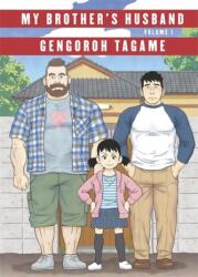 My Brother's Husband: Volume I (ISBN: 9780349134574)