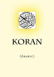 Koran: (Arabic) - Allah (2016)