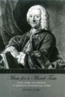 Music for a Mixed Taste: Style Genre and Meaning in Telemann's Instrumental Works (ISBN: 9780190247850)