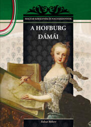 A Hofburg dámái (2012)