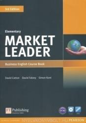 Market Leader 3rd Edition Elementary Coursebook & DVD-Rom Pack - David Cotton (2012)