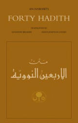 An-Nawawi's Forty Hadith (1997)