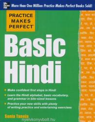 Basic Hindi (2012)