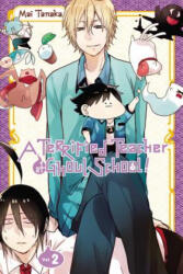 A Terrified Teacher at Ghoul School, Vol. 2 (ISBN: 9780316447232)