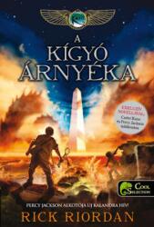 A kígyó árnyéka (ISBN: 9789635616817)