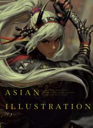 Asian Illustration - Pie International (ISBN: 9784756253408)