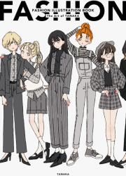 Fashion Illustration Book (ISBN: 9784756253941)