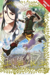 Treasure of the King and the Cat - You Kajika (ISBN: 9781427867537)