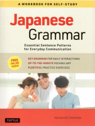 Japanese Grammar: A Workbook for Self-Study (ISBN: 9784805315682)