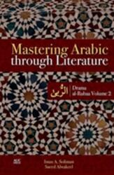 Mastering Arabic Through Literature (ISBN: 9789774166990)