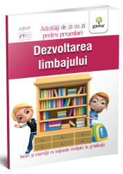 Dezvoltarea limbajului 5-7 ani (ISBN: 9786068248400)
