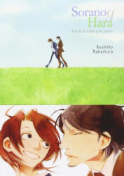 SORANO Y HARA - ASUMIKO NAKAMURA (ISBN: 9788416188246)