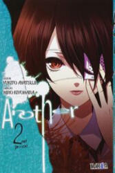 Another 02 - Yukito Ayatsuji, Hiro Kiyohara, Marcelo Vicente (ISBN: 9788416040483)