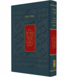 Koren Siddur Ashkenaz Pocket Size - Koren Publishers (ISBN: 9789653013636)