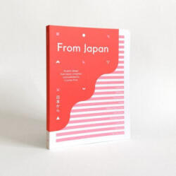 From Japan (ISBN: 9780957081659)
