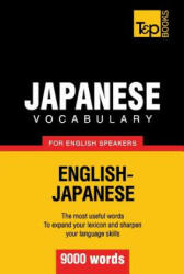 Japanese vocabulary for English speakers - 9000 words - Andrey Taranov (ISBN: 9781783142392)