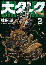 Dai Dark Vol. 2 (ISBN: 9781648272677)