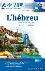 L'Hebrew - Assimil (ISBN: 9782700508123)