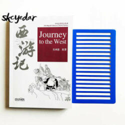 Journey to the West - JI SHI (ISBN: 9787513813204)