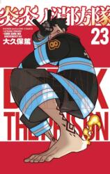 Fire Force 23 (ISBN: 9781646512096)