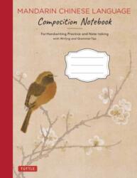 Chinese Writing Practice Book (ISBN: 9780804853255)