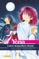 Yona - Light Novel - Mizuho Kusanagi (ISBN: 9783842067929)