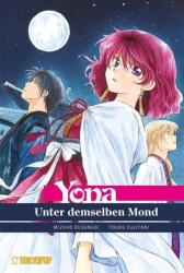 Yona - Light Novel (ISBN: 9783842067929)