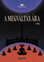 A megváltás ára (2021)