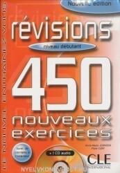 Révisions 450 nouveaux exercices + CD Niveau débutant (2004)