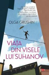 Viaţa din visele lui Suhanov (ISBN: 9786063373480)