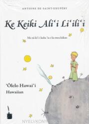 Antoine de Saint-Exupéry: Ke Keiki Ali'i Li'ili'i (ISBN: 9783943052367)
