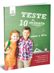 Teste de 10 minute. Clasa 3 (ISBN: 9786069266885)