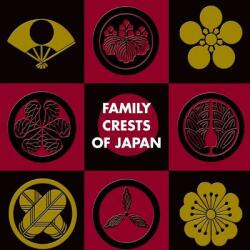Family Crests of Japan - Stone Bridge Press (ISBN: 9781933330303)