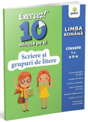 Scriere Si Grupuri De Litere, - Editura Gama (ISBN: 9786060560586)