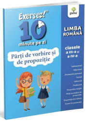 Partile De Vorbire Si De Propozitie, - Editura Gama (ISBN: 9786060560609)