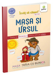 Masa si Ursul (ISBN: 9789731499284)