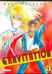 GRAVITATION #01 - MAKI MURAKAMI (2004)